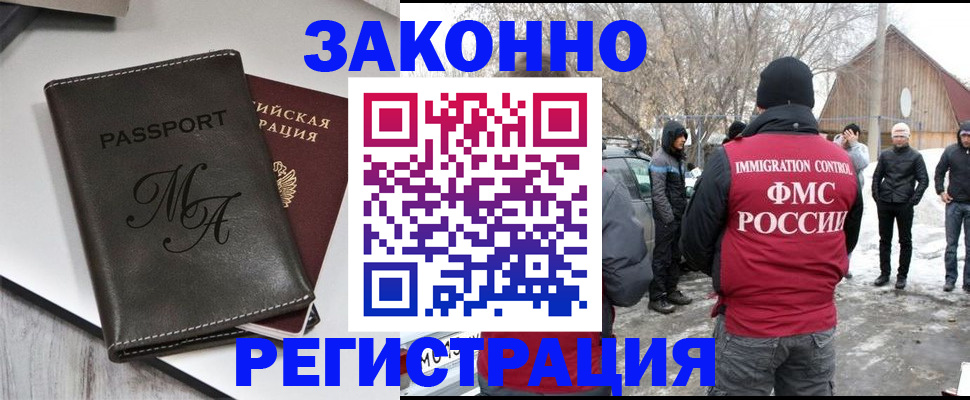 форма 3 в Кирсе